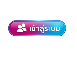 popza24z ทางเข้าเล่น